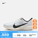耐克（NIKE）官方超級飛馬PEGASUS PLUS男子公路專業(yè)跑步鞋秋季FQ7262 101白/黑/帆白/紫藍/橡皮中褐 43
