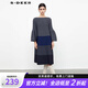 S.DEER【新】圣迪奧女裝時(shí)尚圓領(lǐng)喇叭袖撞色長(cháng)款針織衫S233Z3501 藍灰/04 M 165