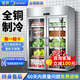 言貝展示柜冷藏保鮮柜三開(kāi)門(mén)立式冰柜商用大容量水果蔬菜飲料超市飯店大容量冰箱陳列柜不銹鋼商用冰箱 雙門(mén)直冷 冷藏