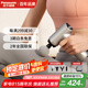 松下（Panasonic）筋膜槍肌肉按摩器便攜式家用迷你mini專業(yè)級放松頸膜儀RAD22公司七夕情人節(jié)禮物女朋友男生日父母