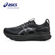 亞瑟士（ASICS）男鞋跑步鞋GEL-KAYANO 32寬楦2E穩(wěn)定支撐緩震運(yùn)動(dòng)跑鞋1011C051