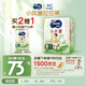 MOONY 尤妮佳moony蘇菲慕怡小風(fēng)窗開(kāi)心褲拉拉褲XXL19透氣親膚尿不濕