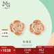 周生生七夕禮物玫瑰金玫瑰金彩金女生薄荷系列耳釘一對飾品92074E定價