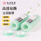 友日久 易撕透明高粘文具膠帶 學(xué)生手工膠布粘字改錯辦公用品細(xì)窄強力封口小號修正膠布手撕膠條廠家直送 高透易撕型1.2cm寬*30m長（1卷裝）