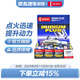 電裝（DENSO）雙針銥鉑金火花塞 適配 FK20HBR11六支裝 皇冠銳志酷路澤普拉多霸道