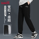 班尼路（Baleno）束腳褲男春秋季重磅寬松簡(jiǎn)約男士長(cháng)褲顯瘦百搭運動(dòng)學(xué)生休閑褲