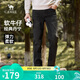 駱駝（CAMEL）男裝直筒牛仔褲春夏季舒適棉感彈力修身復(fù)古水洗長褲子M14CA1S716