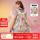 ASK JUNIOR女童裙子2024夏薄款兒童花草滿印蝴蝶結(jié)公主裙 花色 150 