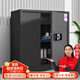 妍苒黑色保密柜文件柜雙保險(xiǎn)鐵皮柜辦公柜電子密碼鎖檔案柜鋼制防盜柜 單節(jié)帶抽屜（電子密碼鎖）