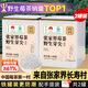 貢苑2025新茶張家界莓茶特級野生芽尖280g降三月龍須藤搭永順高茅巖霉