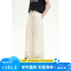 ELLE KIDS25夏季新款女童假日風(fēng)闊腿褲寬松直筒褲撞色透氣休閑褲子