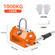 VEVOR磁力吊具永磁起重器吊帶起重磁鐵吸盤吸鐵吊具強(qiáng)力電磁鐵吊裝器 U型1000kg【出口品質(zhì)】