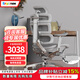 Ergomax Evolution2 PROMAX高邁思人體工學(xué)電腦椅網(wǎng)椅家用辦公椅子電競(jìng)椅 網(wǎng)座版 雅典灰+暢躺架