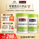 Swisse斯維詩 奶薊草護(hù)肝片 含奶薊草姜黃洋薊 應(yīng)酬加班常備120片*2瓶