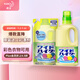花王（KAO）漂白劑彩漂液去污漬去異味 彩色衣物漂白劑水1000ml+720ml進(jìn)口