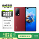 華為 HUAWEI Mate X2 華為 可折疊全面屏 二手手機 瑞紅色 12G+512G（僅限典藏版）
