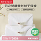 慈云云之夢(mèng)蠶絲被 100%桑蠶長(zhǎng)絲優(yōu)等品子母被兩條總重11.2斤 2*2.3m白