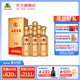 古井貢酒 古井貢酒V6 50度500ml*6瓶 濃香型白酒整箱裝 50度 500mL 6瓶