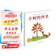 點(diǎn)讀版 小樹的四季 海豚繪本花園硬殼精裝 兒童繪本3-6歲0-2歲經(jīng)典故事4-6歲幼兒園推薦童書故事書 支持老版小猴皮皮點(diǎn)讀筆