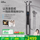 woesom德國(guó)奧浴室淋浴套裝氛圍燈大瀑布頂噴冷熱數(shù)顯花灑增壓淋浴屏 瀑布大頂噴-實(shí)時(shí)數(shù)顯氛圍燈-槍灰
