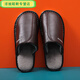 壹號鳳棉拖鞋男冬季加厚絨防滑保暖家居家室內家用PU防水皮棉拖鞋潮 男款深棕色 43-44 44-45碼合適腳穿
