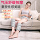 生態(tài)鏈家用電動(dòng)腿部按摩器 全自動(dòng)空氣波小腿按摩器 氣壓按摩儀 熱敷美腿儀 美腿機 灰色短款