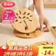 美麗雅 隔熱墊餐桌防燙墊竹制碗墊耐高溫盤(pán)子砂鍋墊杯墊