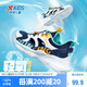 特步（XTEP）兒童輕氧框子鞋夏季束尾扣大網(wǎng)孔輕量跑鞋 深邃藍/特步白 37 