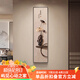 嶼見爾新中式玄關(guān)裝飾畫蓮荷花豎版走廊過(guò)道掛畫禪意客廳茶室背景墻壁畫 A款-愛蓮說(shuō) 40*160CM 格調(diào)黑【鋁合金拉絲框】 高清藝術(shù)微噴【優(yōu)質(zhì)油畫布+光油效果】