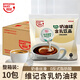 維記咖啡奶油球 植脂 咖啡伴侶液態(tài)牛奶精球 奶球包整箱裝400ml*10袋