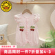 G.DUCKKIDS小黃鴨童裝嬰兒連體衣夏季新款新生兒衣服薄款純棉女寶寶滿月爬服 xh粉色小花無袖 66cm 建議0-3個(gè)月8-12斤