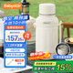 BabyStar【國(guó)家補(bǔ)貼】便攜式燒水壺真空長(zhǎng)效保溫?zé)?.2升大容量出差旅行電熱水杯加熱水杯恒溫保溫杯 1.2L 真空保溫