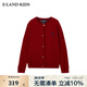 E·LAND KIDS衣戀 100%綿羊毛冬季新品女童立體絞花針織開衫 Burgandy酒紅色/29 170 cm