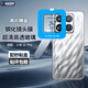 易京（YJING）[秒貼2套裝]適用 小米手機鏡頭膜高清后置攝像頭鋼化膜增透保護貼膜防刮炫光耐磨防摔防爆 小米15Pro [2片]無(wú)損色彩像素/防刮防爆/配秒貼盒
