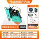 CIAA混凝土水泥路面切割機(jī)馬路切割機(jī)大型電動(dòng)切割機(jī)柴油汽油切縫機(jī) 升級(jí)款國產(chǎn)發(fā)動(dòng)機(jī)汽油切18cm深