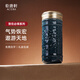 乾唐軒活瓷杯【送人禮物】勢在必得水杯茶杯陶瓷杯子送禮隨手杯手工定制 寶石藍釉330ml