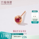 六福珠寶 18K金紅寶石耳釘(單只) G22DSKE0003R 共5分/紅18K/約0.36克