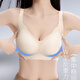 姿態(tài)多艷輕薄內(nèi)衣女大胸顯小聚攏防下垂收副乳防外擴(kuò)無鋼圈運(yùn)動文胸罩 169肉色 M 【90-105斤34/75ABC】