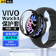 軒邑 適用vivo Watch 3保護殼殼膜一體 全包WATCH 3 eSIM/ECG版保護套屏幕保護膜防刮防摔鋼化膜 黑色