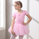 奧蒙威兒童舞蹈服女童短袖芭蕾舞考級練功服連體裙粉色蓬蓬裙公主紗裙 粉色 110