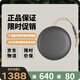 B&O/鉑傲 Beoplay bo A1二代藍牙音箱智能車載無線家用便攜音響 炭黑色
