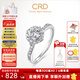CRD克徠帝【現(xiàn)貨閃發(fā)】花幻鉆戒鉆石戒指群鑲閃耀克拉求婚鉆戒 共約30分 主石18分D-E色SI
