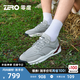 零度Zero男鞋2025新款涼爽透氣飛織網(wǎng)面鞋休閑運(yùn)動(dòng)鞋緩震慢跑鞋子男 灰色 41 碼=國(guó)內(nèi)運(yùn)動(dòng)鞋42碼