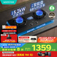 華帝（VATTI）小飛翼官方家用燃氣灶嵌入式5.2kW猛火煤氣爐以舊換新國家補貼雙眼灶具灶臺i10308【天然氣產(chǎn)品】