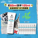科顏氏（Kiehl's）水感防曬隔離乳60ml 小冰盾防曬護(hù)膚品禮盒七夕禮物
