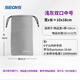 色格（SECAS） 色格 手機袋子移動電源充電寶保護套絨布防塵袋數(shù)據線收納袋束口數(shù)碼小包便攜 雙口-中號10*18cm