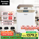 松下（Panasonic）面包機(jī) 烤面包機(jī) 家用全自動(dòng)變頻自動(dòng)投放 35個(gè)菜單 多功能和面500g SD-WTP1001