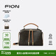 菲安妮（FION）包包女復(fù)古經(jīng)典單肩印花雙拉鏈枕頭包斜挎波士頓包七夕情人節(jié)禮物