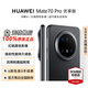 華為（HUAWEI）Mate 70 Pro 優(yōu)享版智能手機(jī) 鴻蒙AI 紅楓原色影像 學(xué)生機(jī)【華為官方授權(quán) 正品速發(fā)】 曜石黑 12GB+512GB 官方標(biāo)配