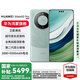 華為Mate60Pro 國(guó)家補(bǔ)貼15% 500元 旗艦華為手機(jī) 支持NFC功能 衛(wèi)星通話 玄武架構(gòu) 全焦段超清影像 雅川青【國(guó)補(bǔ)】 12GB+512GB【全網(wǎng)通 品質(zhì)保證】